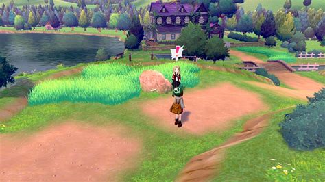 精灵宝可梦剑盾游戏 第84弹 微寐森林里获得盾_腾讯视频