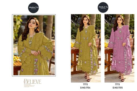 MEHBOOB TEX DESIGN NO - 1704-1705 PURE COTTON HEAVY SELF EMBROIDERED ...