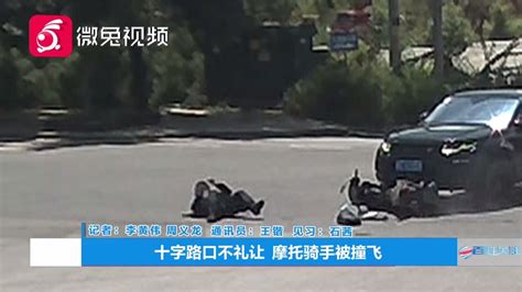 浙江一高校内汽车冲撞行人 多人受伤，肇事司机已被控制_中华网