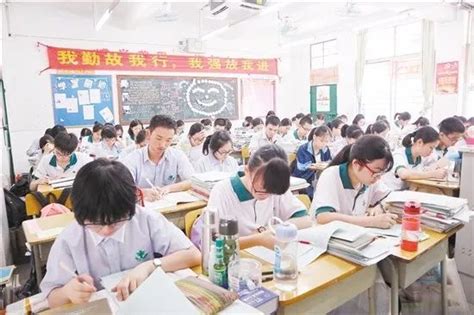 2023年江门高考成绩排名及成绩公布时间什么时候出来