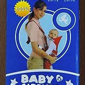 Buy Pindia Baby Carrier Red (Kangaroo Style ) Online at Low Prices in ...