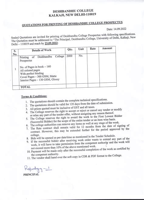 Welcome To Deshbandhu College