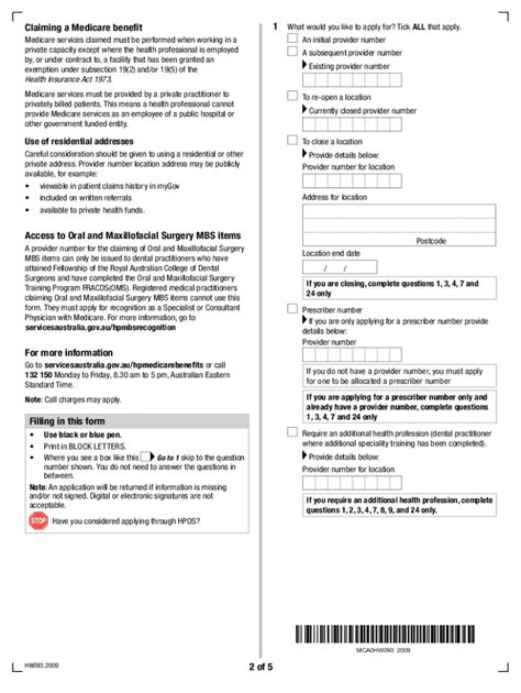 2020 AU Form HW093 - Blank Fillable Template | Fill Out, Print ...