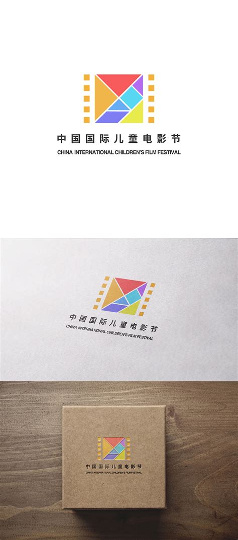 影视传媒广告公司logo标志设计 一枚~|平面|Logo|lyqblue - 原创作品 - 站酷 (ZCOOL)