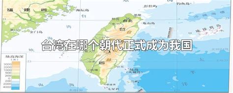 大陆到台湾的交通 台湾旅游须知事项_旅泊网