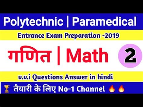 Image result for Polytechnic Question