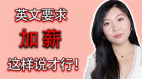 为什么一定要取好英文名？ - 知乎