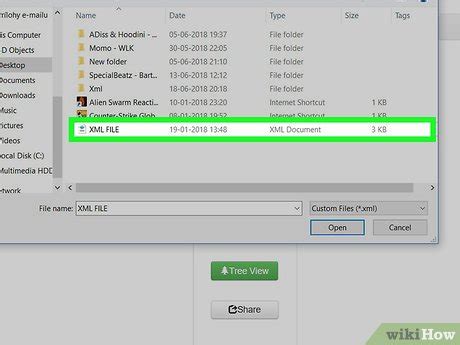 View XML File 的图像结果