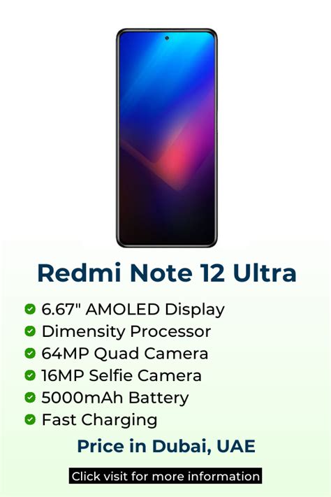 Image result for Redmi Note 12 Ultra