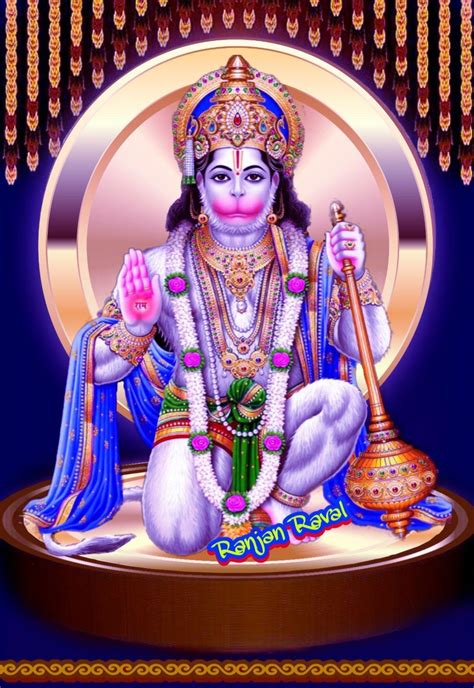 Anjaneya Swamy Wallpapers - Top Free Anjaneya Swamy Backgrounds ...