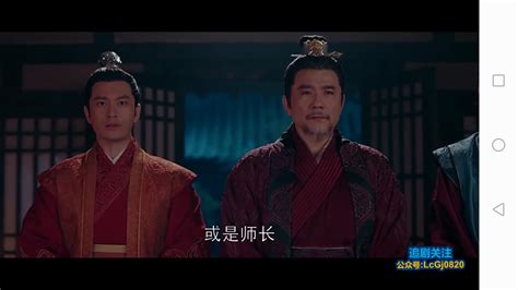 琅琊榜2风起长林-电视剧-完整版免费在线观看-爱奇艺