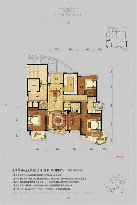 学成府动态:排屋160方和180方地上三层地下层高5.5米可隔两层。带花园-杭州安居客