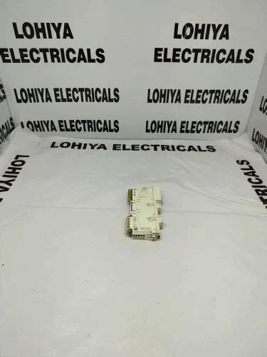 Rezultat imagine pentru Oasis Distribution Module