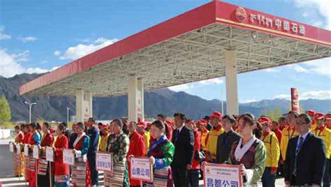 关于开展2021年第三批西藏自治区中小企业发展专项资金项目申报工作的通知 - 申报快讯 - 政策引导 - 西藏自治区中小企业公共服务平台