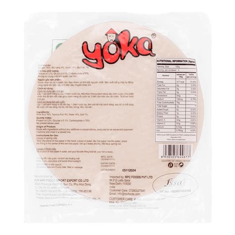 수입 Yoka 라이스 페이퍼(월남쌈용), 400g – EgRúm