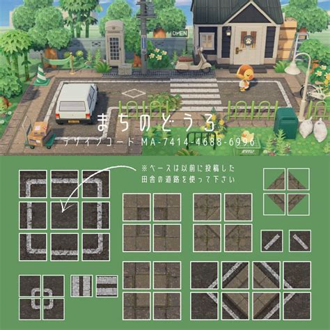 How To Build Sidewalks In Animal Crossing at Jacob Lutz blog