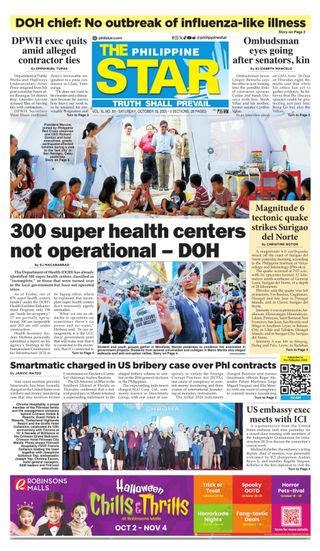 CLAUDINE BARRETTO RETURNS TO PRIMETIME TELEVISION FOR 'TOΤΟΥ ΒΑΤΟ ...