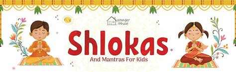 Shlokas and Mantras for Kids – Illustrated Padded Board Book: Simple ...