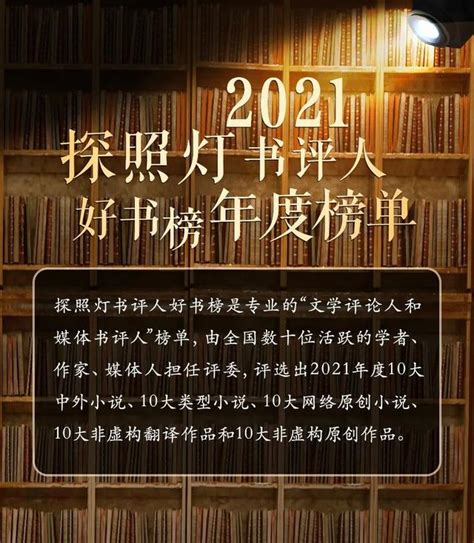 2020七猫免费小说v5.3老旧历史版本安装包官方免费下载_豌豆荚