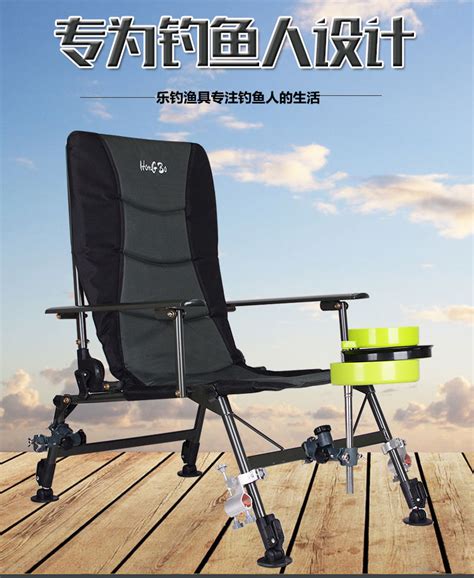新款多功能钓鱼椅欧式折叠躺椅 户外台钓筏钓椅渔具用品-阿里巴巴