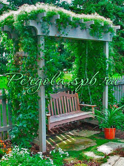 Садовые качели в английском стиле - Pergola.spb.ru