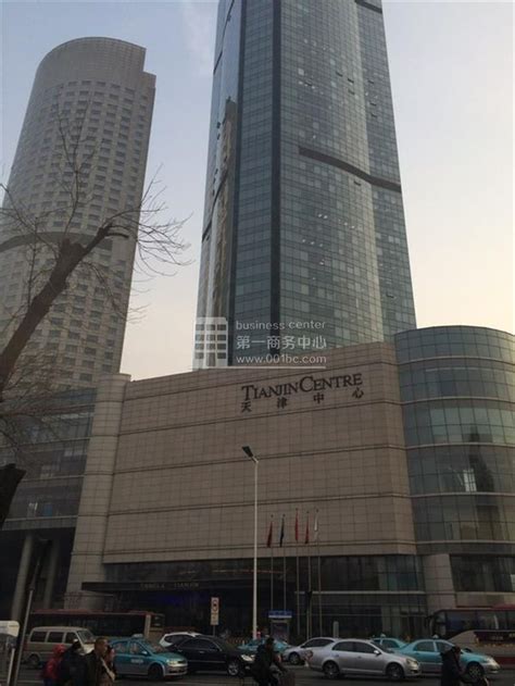 天津中心商务中心、服务式办公室(天津联合办公、天津共享办公）--001商务中心