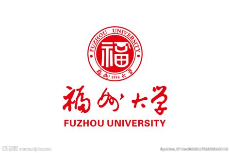 2023年福州大学全国排名是多少？王牌专业推荐