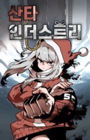 Even When I'm Dead | Manhwa - MyAnimeList.net