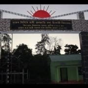 Vidyanjali 2.0 | Samagra Shiksha Axom | Government Of Assam, India
