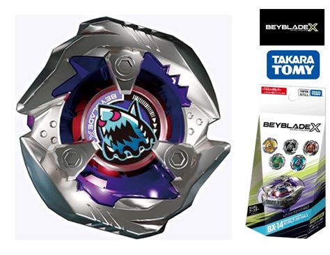 Takara Tomy Beyblade X BX-14 01 Shark Edge 3-60 Low India | Ubuy
