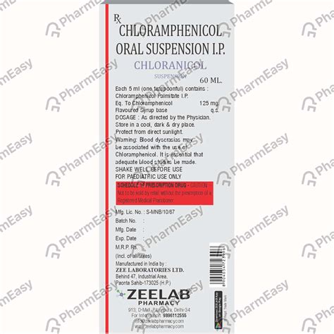 Buy Chloranicol 125 MG/5ML Suspension (60) Online at Flat 15% OFF ...