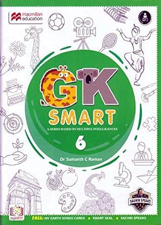 GK Smart 2019 CL 6 : Suman, Dr. Sumanth C.: Amazon.in: Books