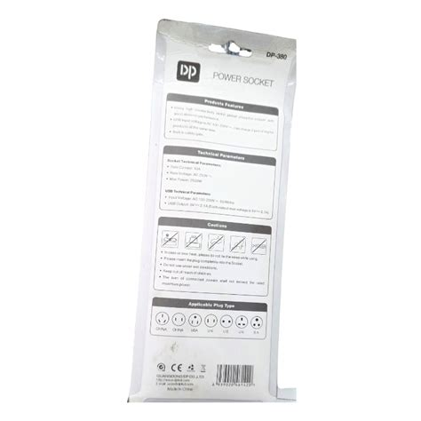 Image result for Multiple Power Extension Socket Dynamic