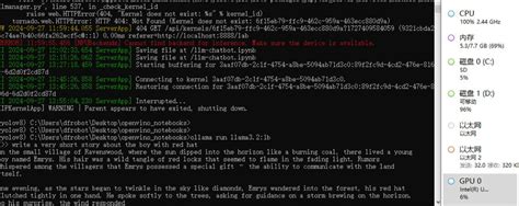 how to install llama3 on VPs using ubuntu 24