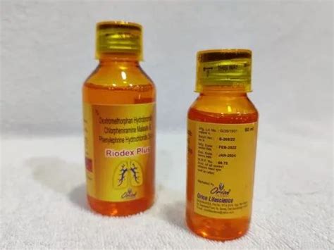 paeditric range - Dextromethorphan HBr 15 mg, Phenylephrine HCl 5 mg ...