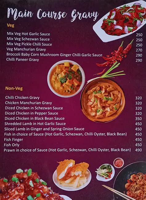 Menu at Qing Qong Restaurant, Pune