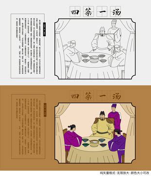 一组古代人物酿酒工艺流程插画组图素材图片免费下载_PNG素材_编号vn2ipxxd6_图精灵