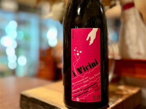 イ・ヴィチーニ・バルベーラ 2019（i Vicini Barbera 2019）赤 / ジャン・イヴ・ペロン(Jean Yves Peron ...