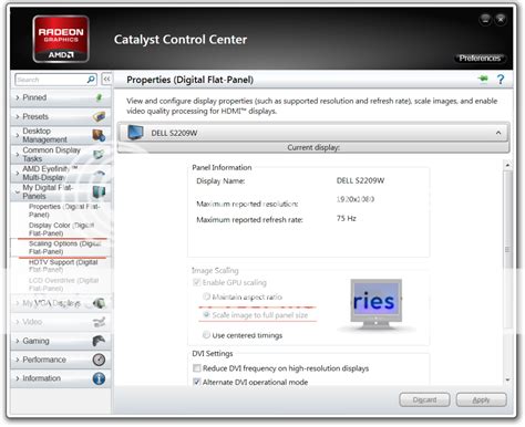 Fill Screen Display 的图像结果