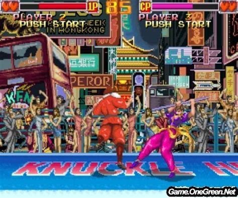 MAME (Linux) - Download