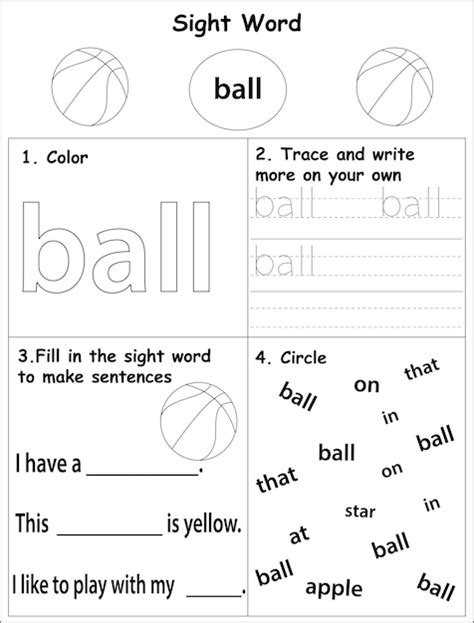 Feuille de travail éducative sur les mots à vue pour les activités ...
