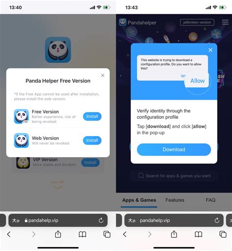 Panda Helper iOS 的图像结果