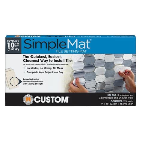 SimpleMat Glass Tile 的图像结果