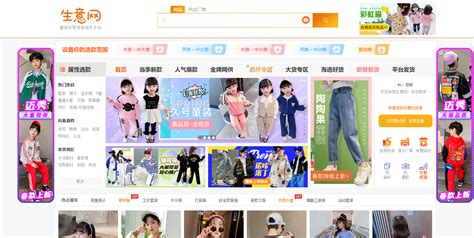 seo整站优化解决方案（网站seo关键词排名推广）-8848SEO