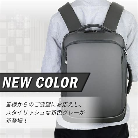 【楽天市場】【LINE登録で20%OFF &500円クーポン配布中! 】リュック 通勤 メンズ ビジネスリュック 軽量 おしゃれ スリム 薄型 ...