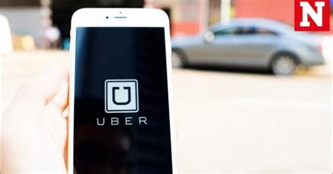 Uber banned in London by London Transport regulatory body Transport for ...