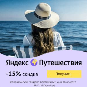 Промокод RemPlanner -200₽ | скидки на Ноябрь 2025 | Открыть