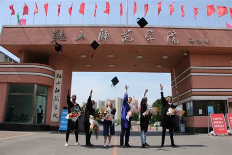 鞍山的骄傲----辽宁科技大学，走过70年的中国冶金工程师摇篮！我们祝她生日快乐_学校