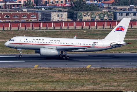 Tupolev Tu-204-300 - Large Preview - AirTeamImages.com
