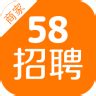 58同城app下载安装-58同城手机版下载 v11.7.2-云奇网